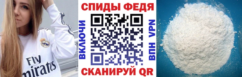 АМФ Premium  продажа наркотиков  Красный Кут 