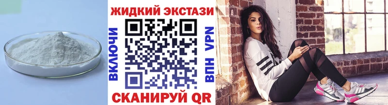 Бутират оксана Красный Кут