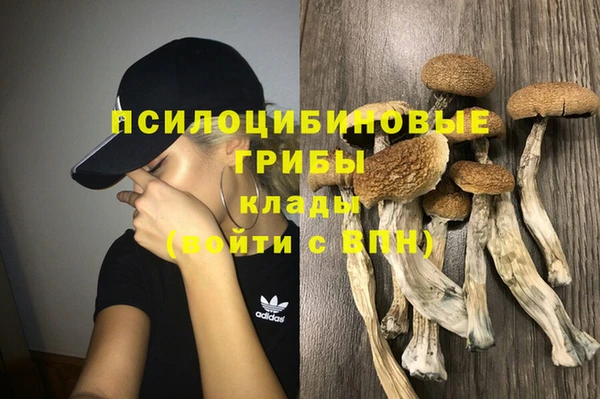 бутик Аркадак