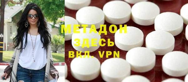 кокс Болотное