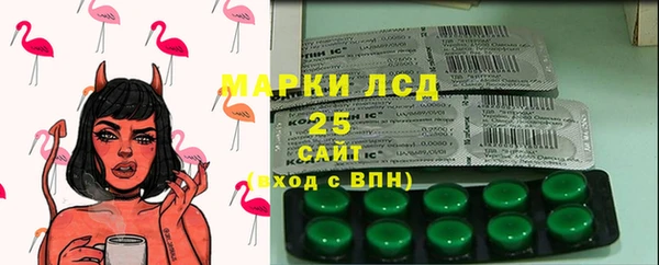 не бодяженный Алексеевка