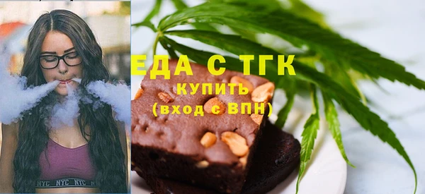 бутик Аркадак