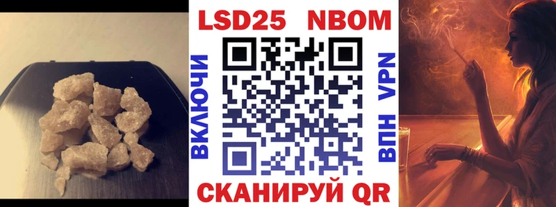 что такое наркотик  Красный Кут  omg маркетплейс  ЛСД экстази кислота 